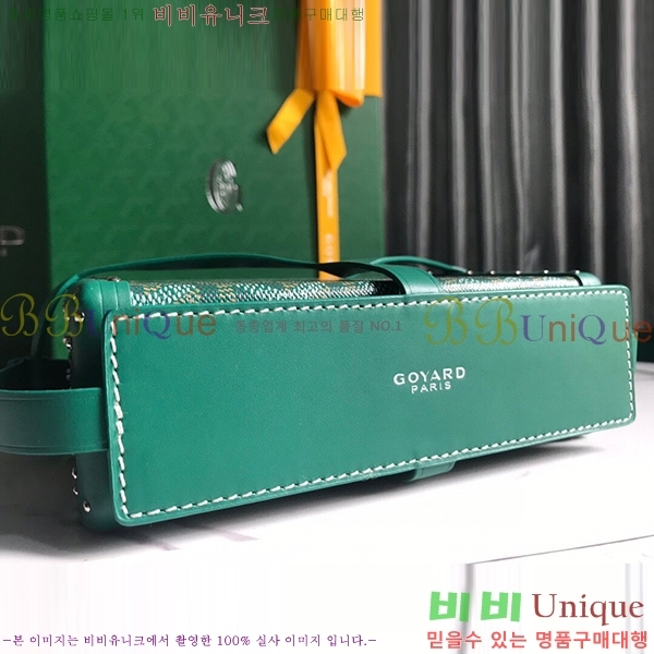 #���ߵ� �̳�𿡸� Ʈ��ũ ũ�ν��� 0202301-5