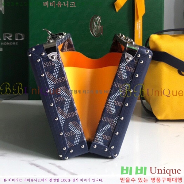 #���ߵ� �̳�𿡸� Ʈ��ũ ũ�ν��� 0202301-11