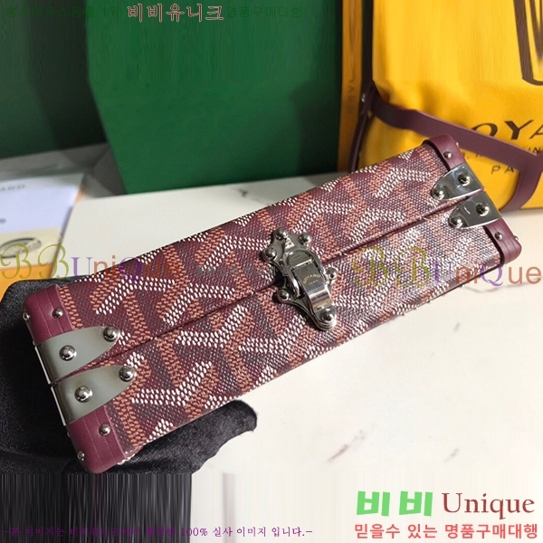 #���ߵ� �̳�𿡸� Ʈ��ũ ũ�ν��� 0202301-6