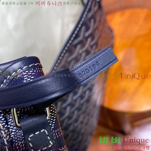 #���ߵ� ���ں��� GY64711251-3