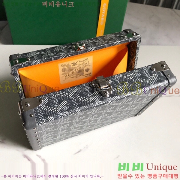 #���ߵ� �̳�𿡸� Ʈ��ũ ũ�ν��� 0202301-9