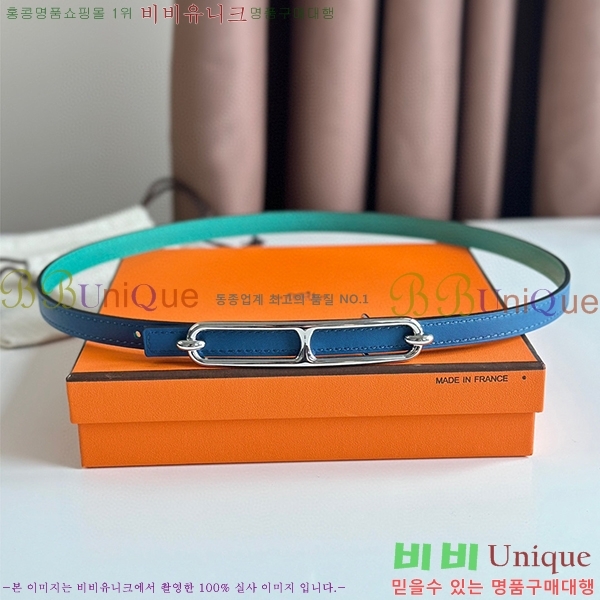 #�����޽� �긮�� ���� ��Ʈ HE335140-5 ��13MM