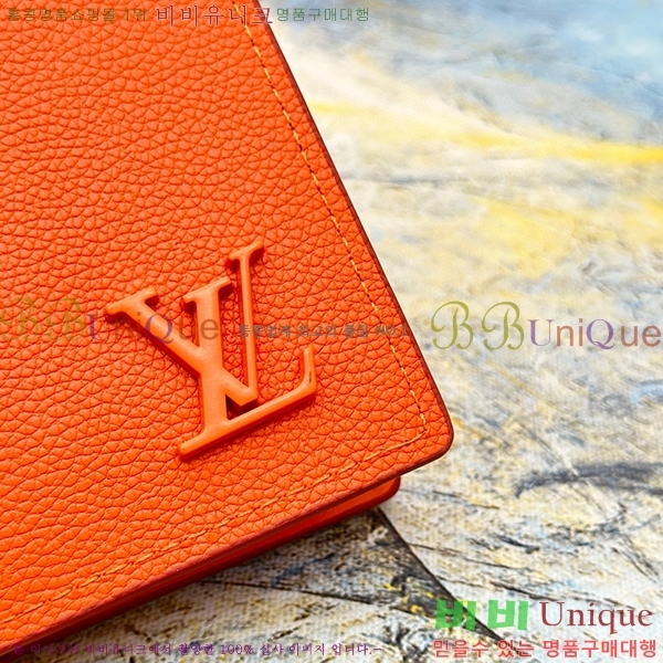 ���̺��� ���� ���ų����� M63144-4