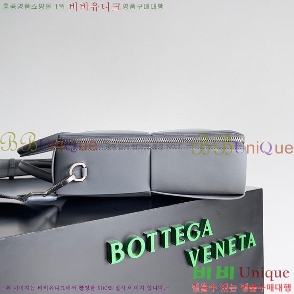 #���װ� ����Ÿ �Ƹ��� �긮�����̽� 680120-103