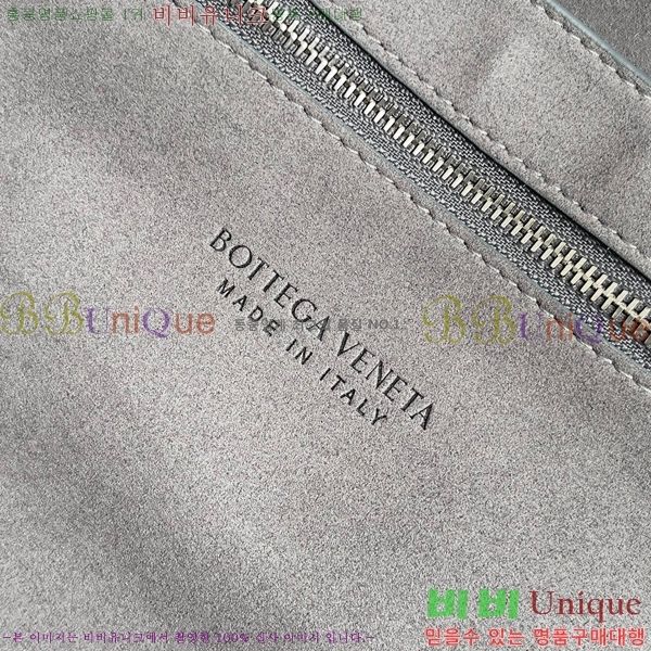 #���װ� ����Ÿ �Ƹ��� �긮�����̽� 680120-103