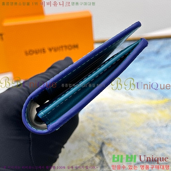 ���̺��� ����α׷� ���¥ ���� M81153-1