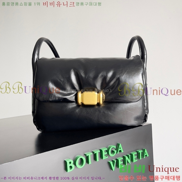 #���װ�����Ÿ �е� ũ�ν��ٵ� ��  712737-103