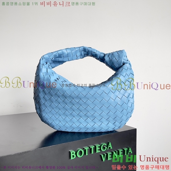 #���װ� ����Ÿ ƾ ����� 690225-1117