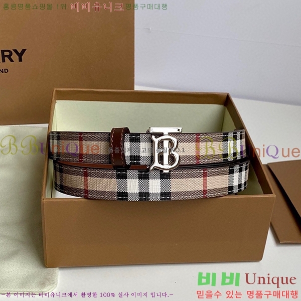 #������ ��Ʈ BR6760158-2 2CM