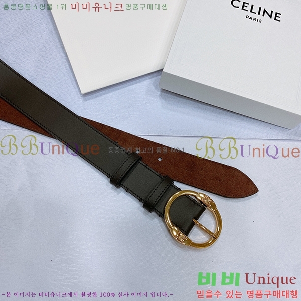 #������ ��Ʈ 3006743-4(��/3.5cm)