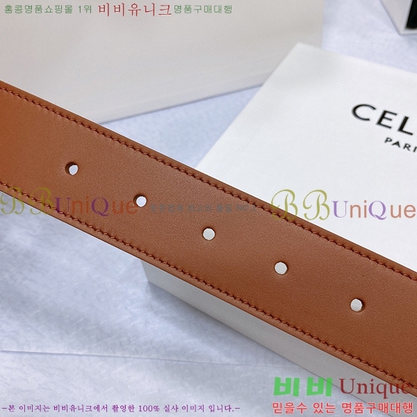 #������ ��Ʈ 3006743-2(��/3.5cm)