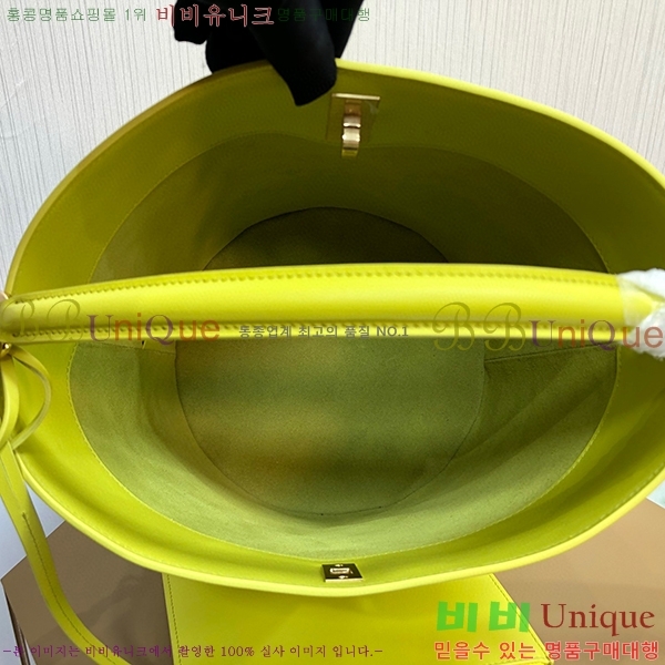 #������ 16 ��Ŷ�� 197572-205