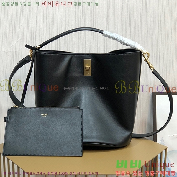 #������ 16 ��Ŷ�� 197572-202