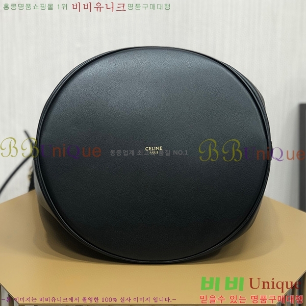 #������ 16 ��Ŷ�� 197572-202