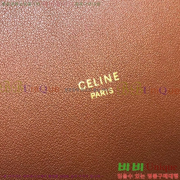 #������ 16 ��Ŷ�� 197572-201