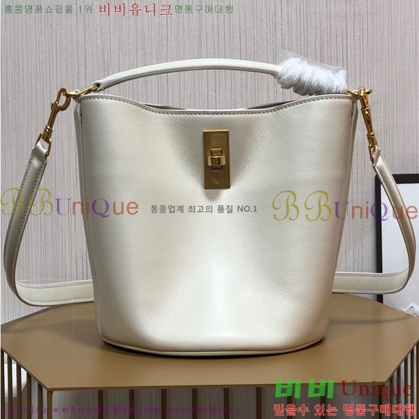 #������ 16 ��Ŷ�� �̴� 195573-106