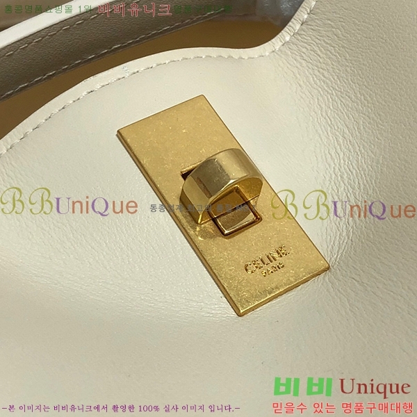 #������ 16 ��Ŷ�� �̴� 195573-106