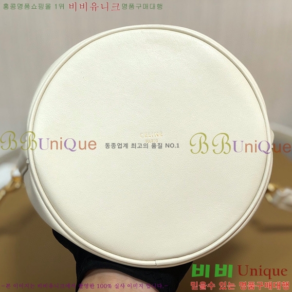 #������ 16 ��Ŷ�� �̴� 195573-106