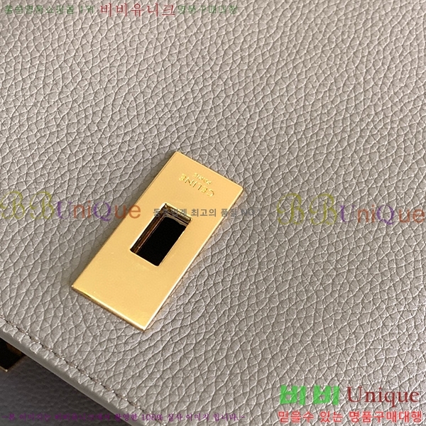 #������ 16 ��Ŷ�� 197572-208