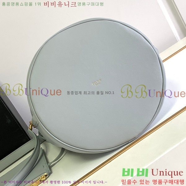 #������ 16 ��Ŷ�� 197572-210