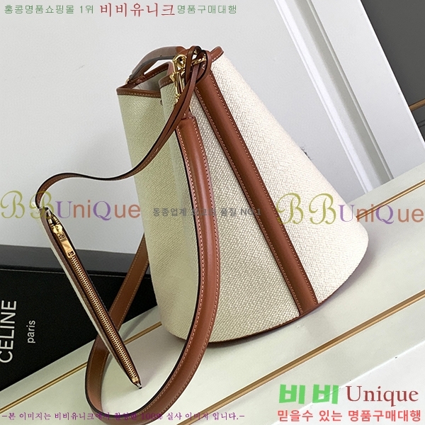 #������ 16 ��Ŷ�� 197572-204