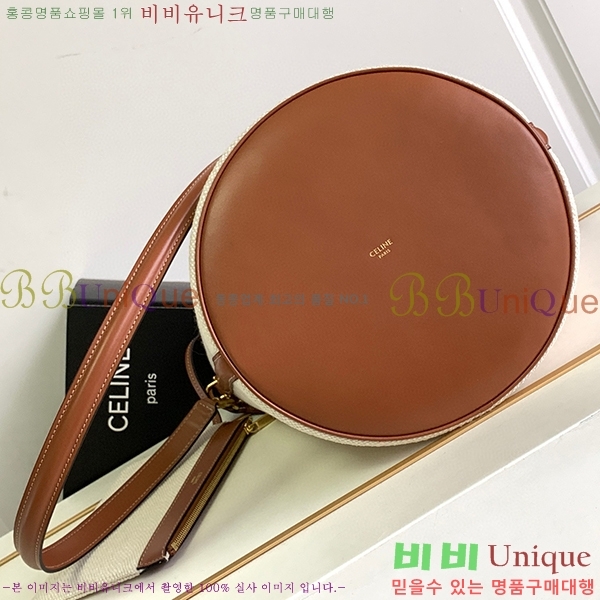 #������ 16 ��Ŷ�� 197572-204