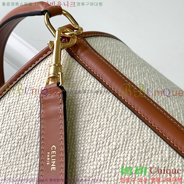 #������ 16 ��Ŷ�� 197572-204