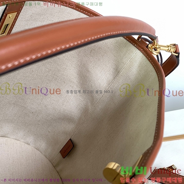 #������ 16 ��Ŷ�� 197572-204