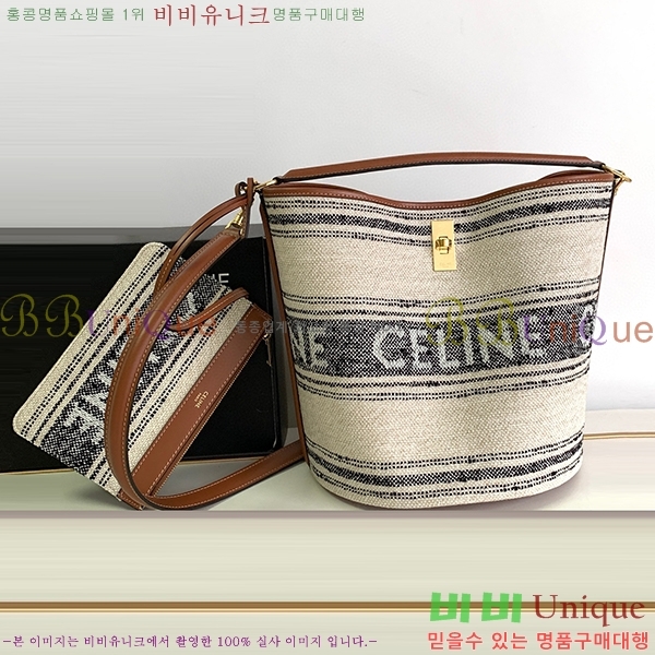 #������ 16 ��Ŷ�� 197572-206