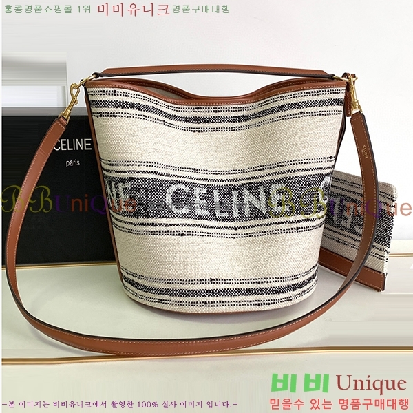 #������ 16 ��Ŷ�� 197572-206