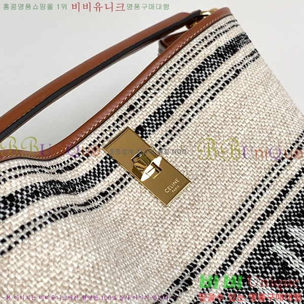 #������ 16 ��Ŷ�� 197572-206