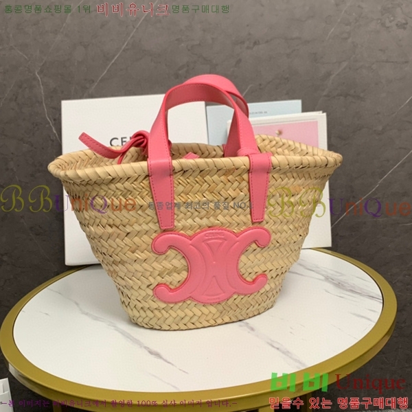 #������ Ŭ���� �ĴϿ� ���Ǿƹ� 194002-103