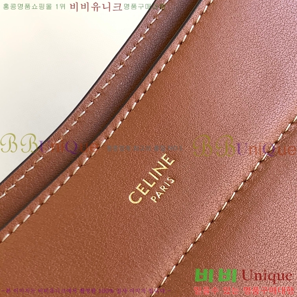 #������ ī�ٽ� �̵�� ��Ʈ��108223-100