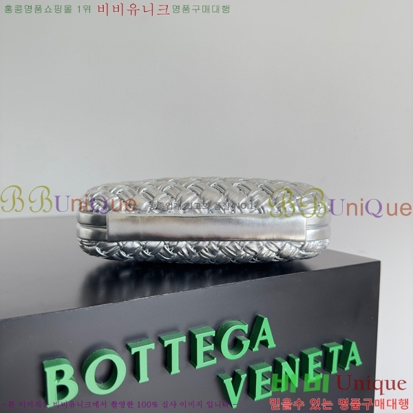 #���װ�����Ÿ ��Ʈ Ŭ��ġ 717622-101