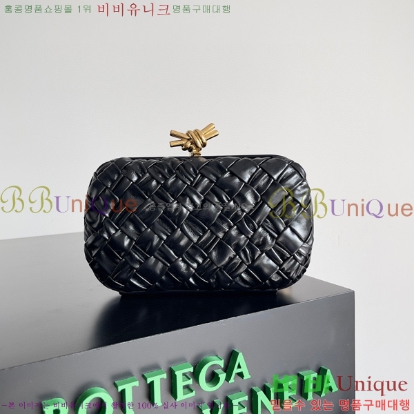 #���װ�����Ÿ ��Ʈ Ŭ��ġ 717622-115