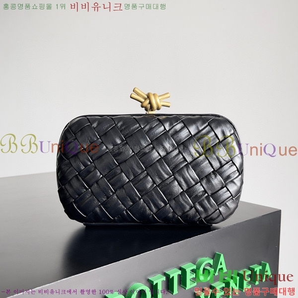 #���װ�����Ÿ ��Ʈ Ŭ��ġ 717622-116