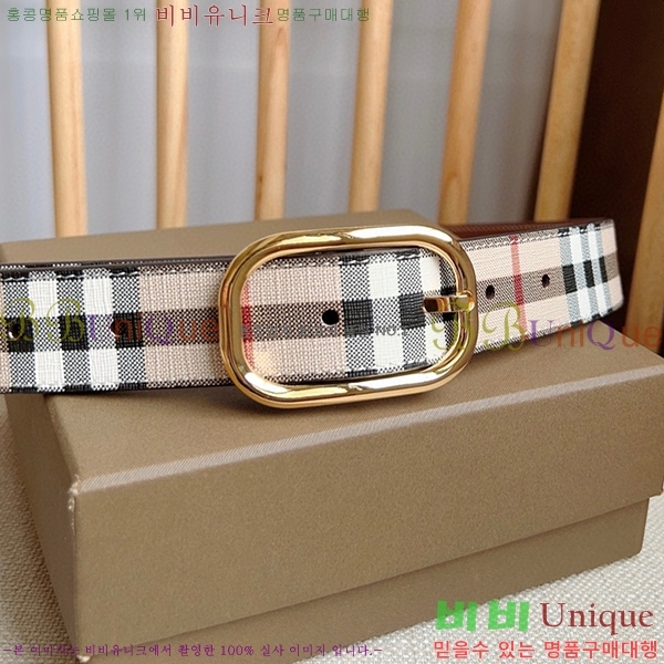 #������ ��Ʈ B23617306-2 �� 3cm