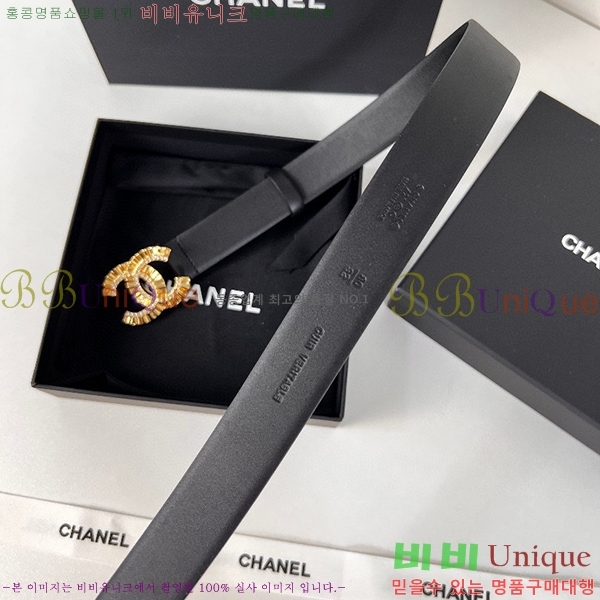 #���� ���� ��Ʈ C2353123-4(��~28mm)