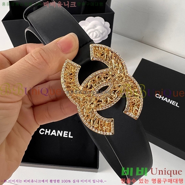 #���� ���� ��Ʈ C2353122-1(��~28mm)