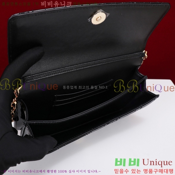 #��� �̽� ��� �̴Ϲ� S0980-620