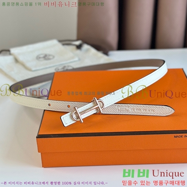 #�����޽� ��Ŭ �������� ��Ʈ HE335151-2 ��13MM