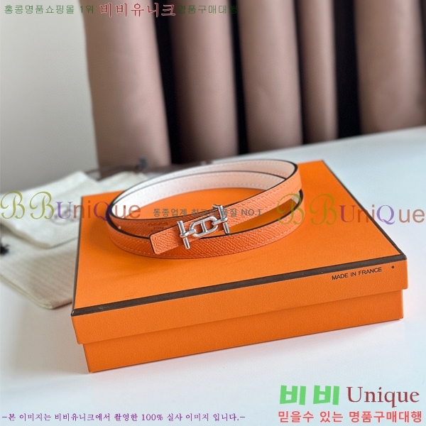 #�����޽� Ancre ���� ��Ʈ 13mm HE4521451-6