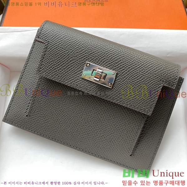 #�����޽� �̸� ���� ����Ʈ ���� HE5241112-11