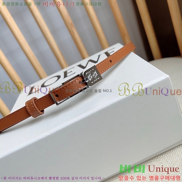 #�ο��� �ȳ��׷� ��Ʈ WE659700-3(��~1cm)