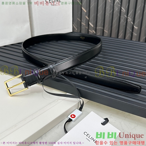 #������ ��Ʈ ������ 3006733-10(��/2.5cm)