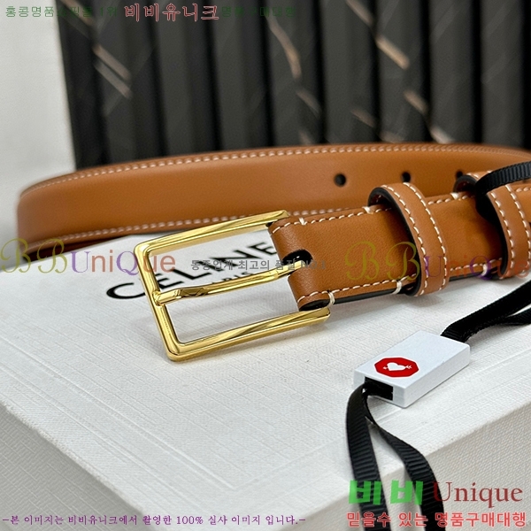 #������ ��Ʈ ������ 3006733-12(��/2.5cm)