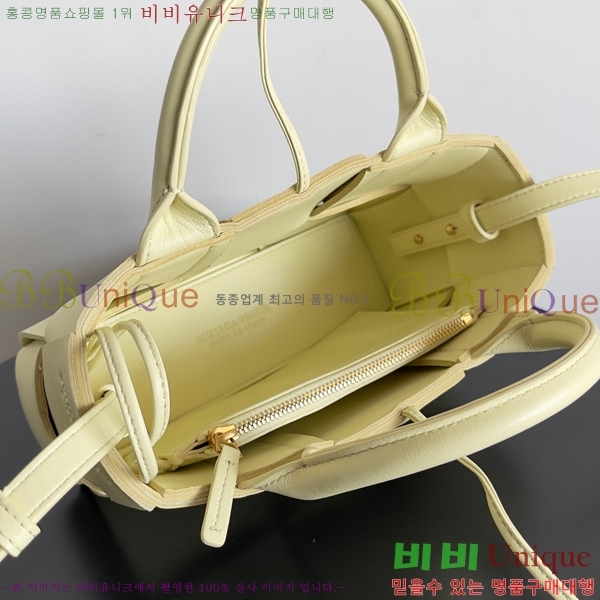 #���װ�����Ÿ ĵ�� �Ƹ��� ��Ʈ�� 729029-110