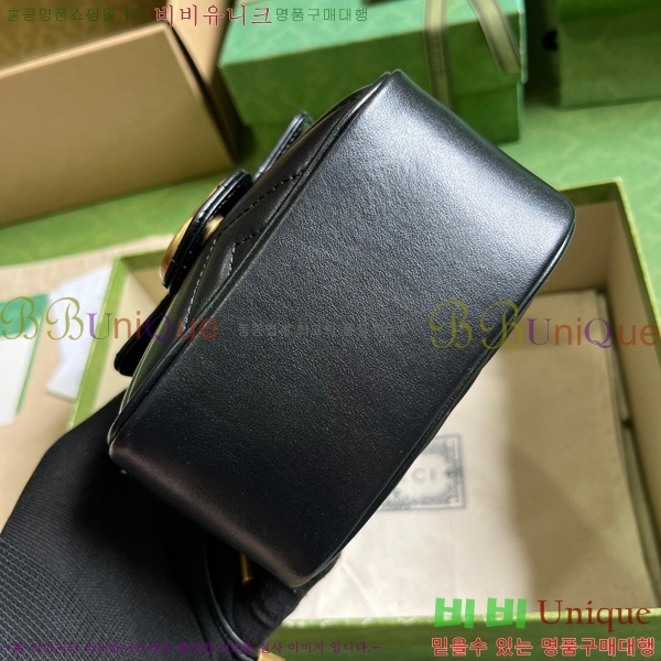 #���� ����Ʈ �̴� ��Ŷ�� 746433-541