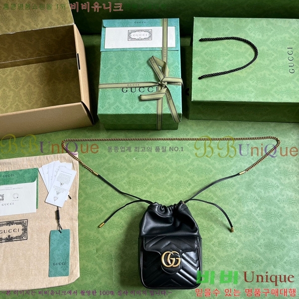 #���� ����Ʈ �̴� ��Ŷ�� 746433-541