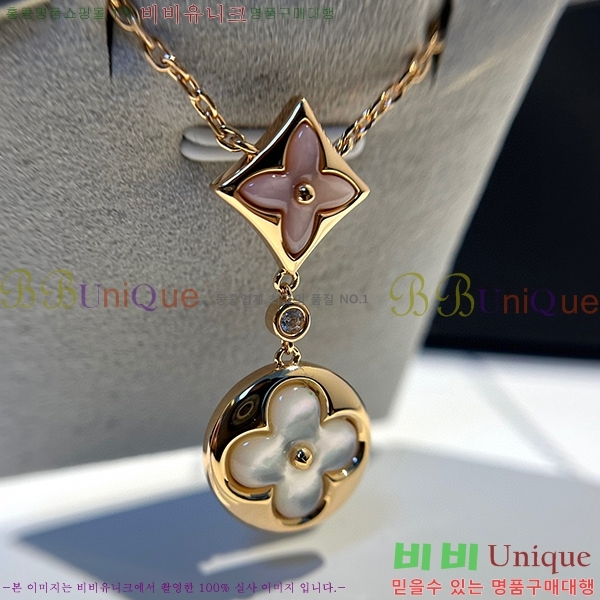 ���̺��� ����� L533050-4